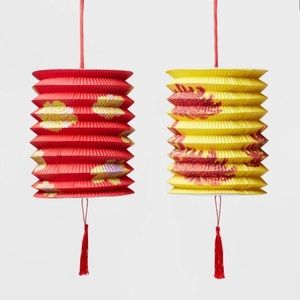 Paper Flower Hanging Lanterns Red/Yellow 2pk